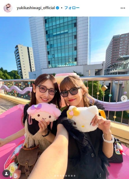 柏木由紀 Instagram