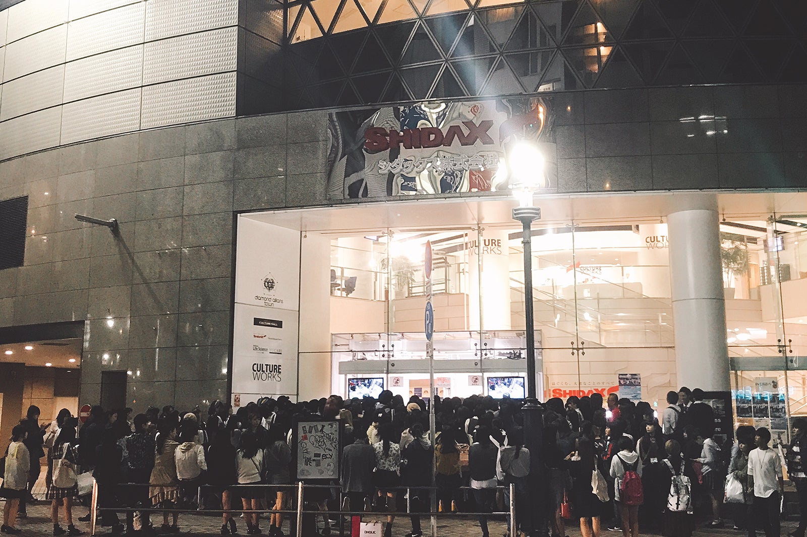 ANTIME（提供写真）