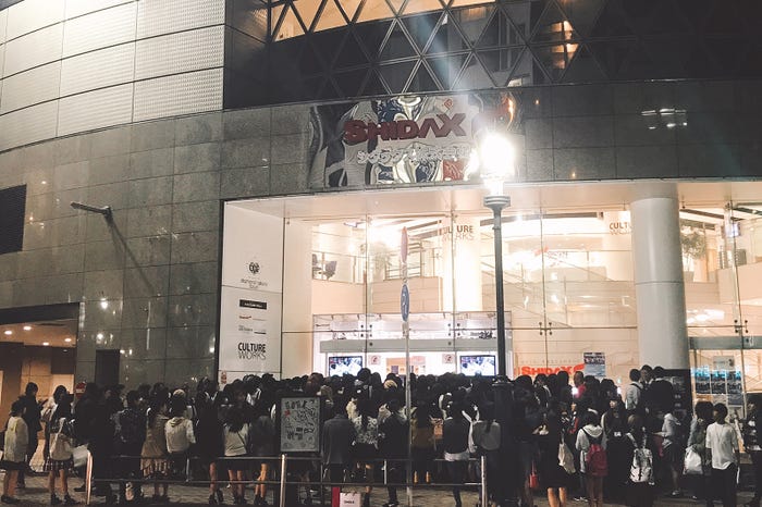 ANTIME(提供写真)