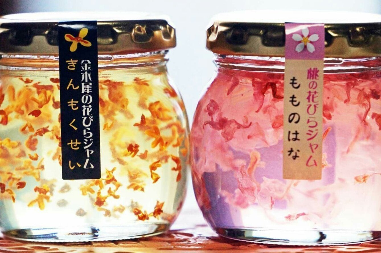 マルメラータ／画像提供：かわさきパンマルシェ実行委員会