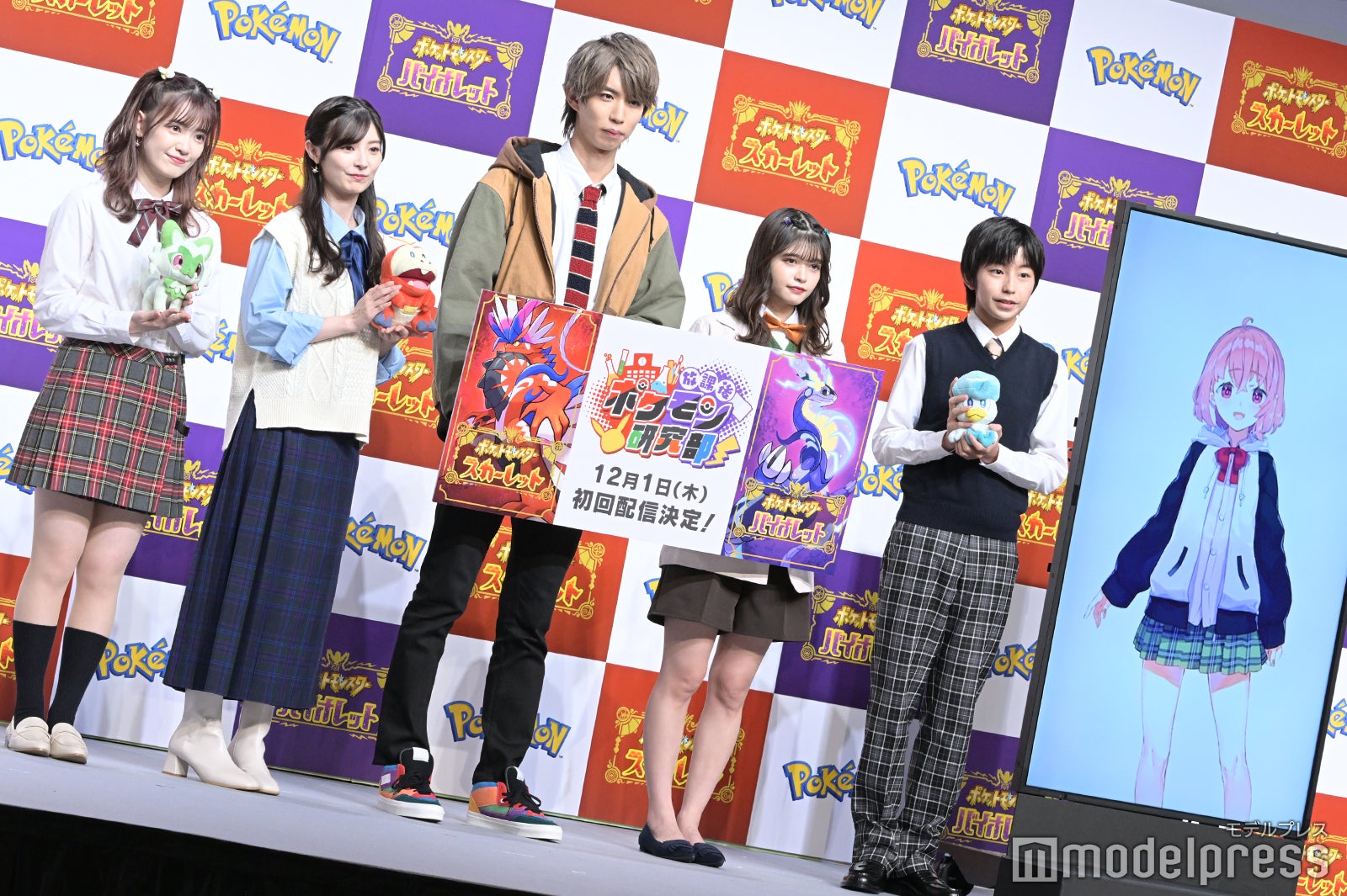 （左から）武藤小麟、武藤十夢、はじめしゃちょー、景井ひな、加藤憲史郎、笹木咲（C）モデルプレス