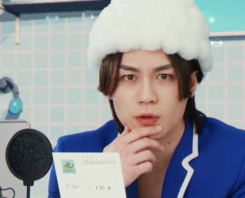 Travis Japan松田元太、新CMで歌唱&ダンスパフォーマンス 誕生日前に10年前も回想