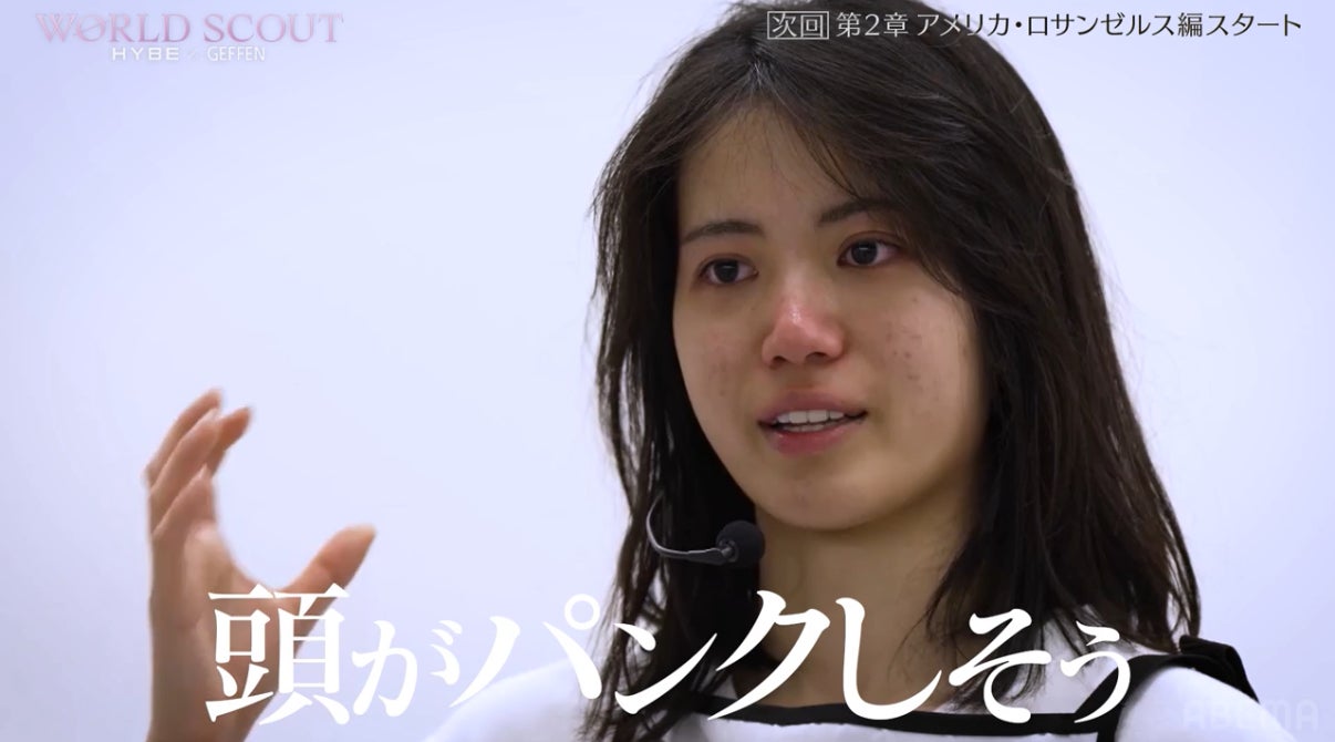 Hiori Tsuhako（津波古妃織）（C）AbemaTV,Inc.