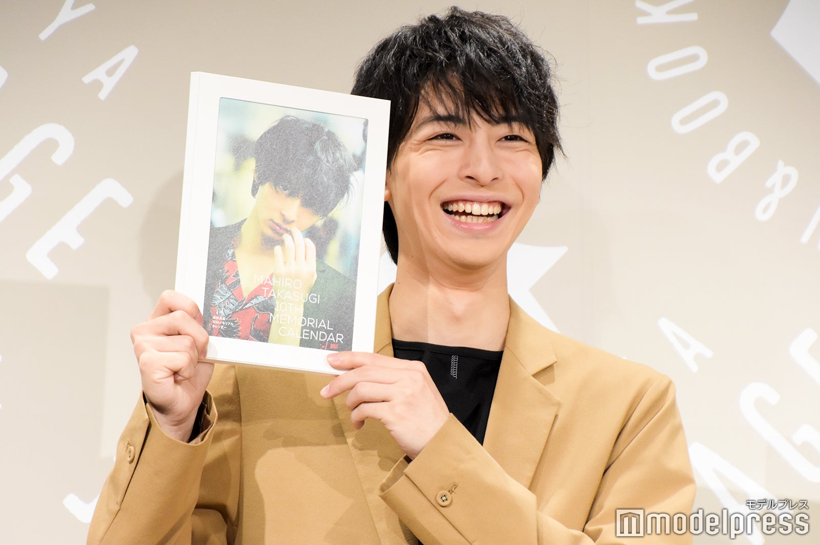 高杉真宙 （C）モデルプレス