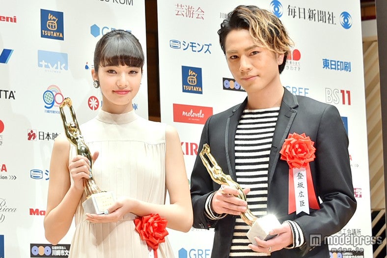 小松菜奈、登坂広臣