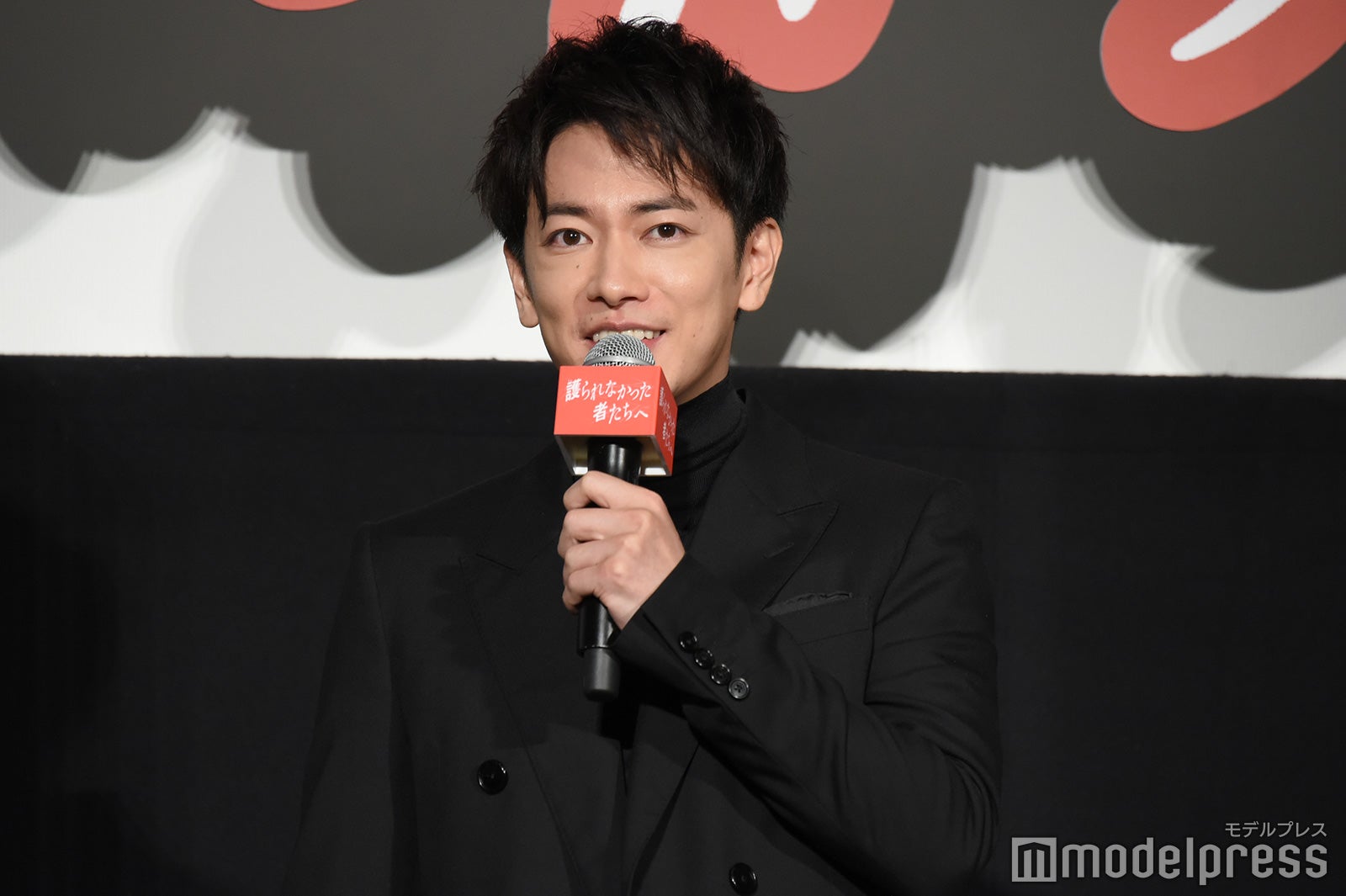 佐藤健（C）モデルプレス