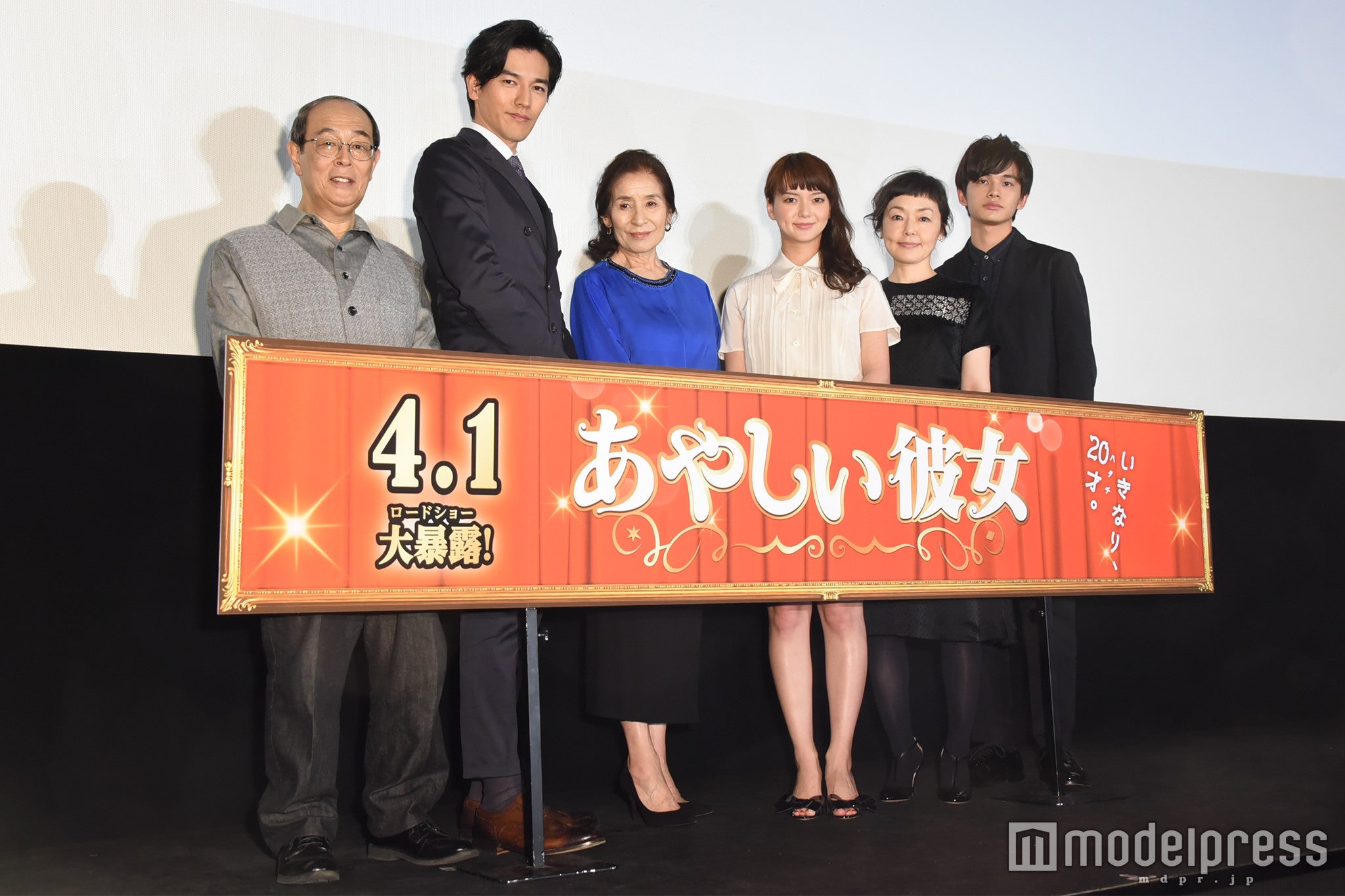 （左から）志賀廣太郎、要潤、倍賞美津子、多部未華子、小林聡美、北村匠海（C）モデルプレス