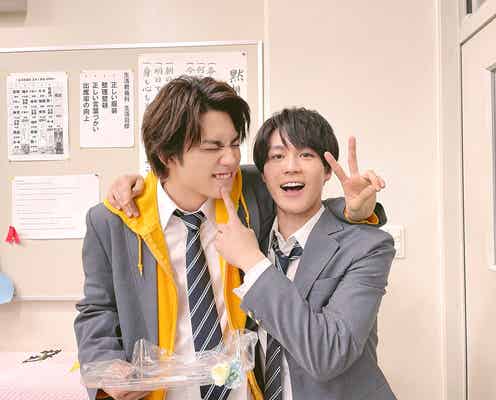 Travis Japan松田元太&板垣瑞生、親友感漂う2ショット「君が落とした青空」福本莉子らメイキングスチール解禁