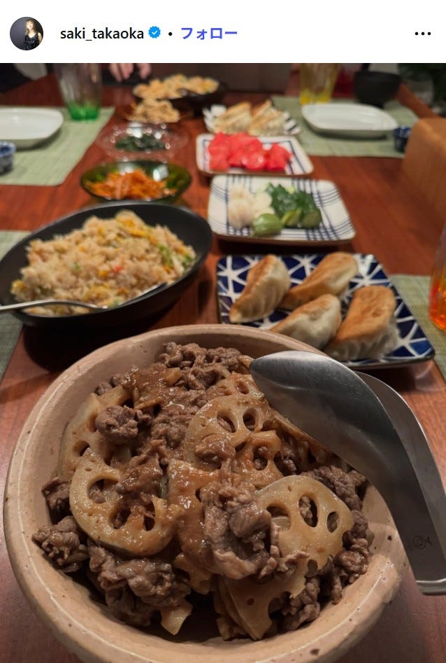 高岡早紀Instagramより