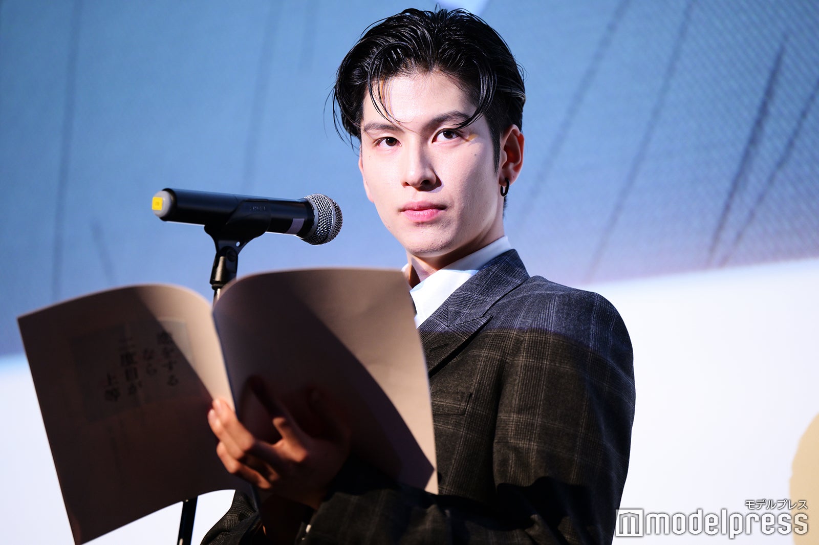 長谷川慎（C）モデルプレス