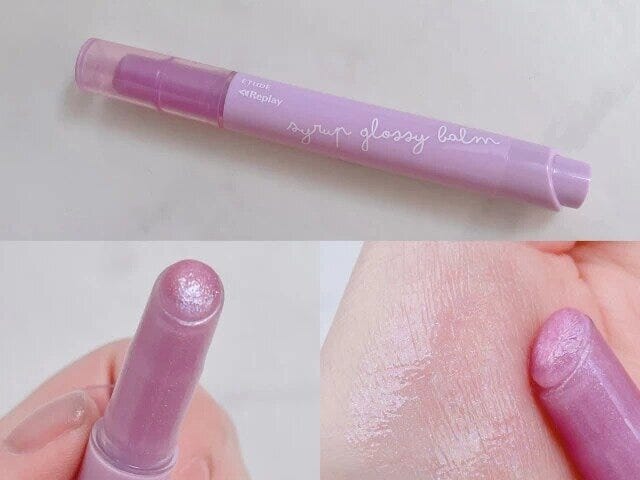 ETUDEのLシロップグロッシーバーム