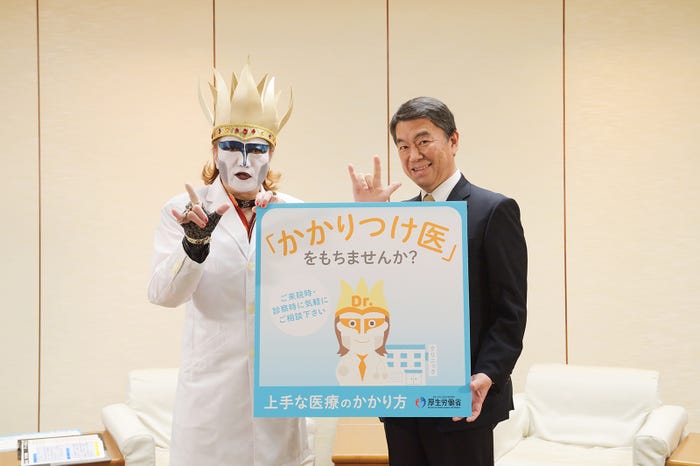 デーモン閣下、村井嘉浩・宮城県知事 (提供写真)