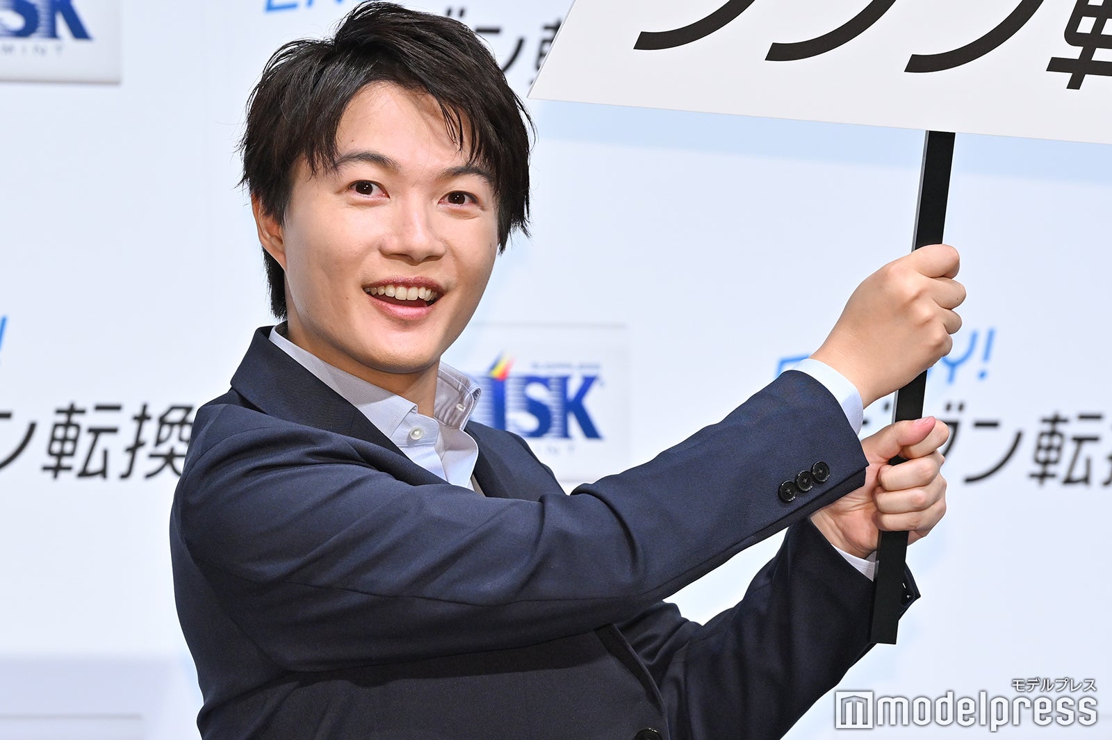 神木隆之介（C）モデルプレス