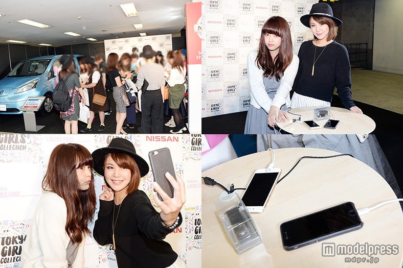 TGCで盛況　女子が重宝するエリアとは