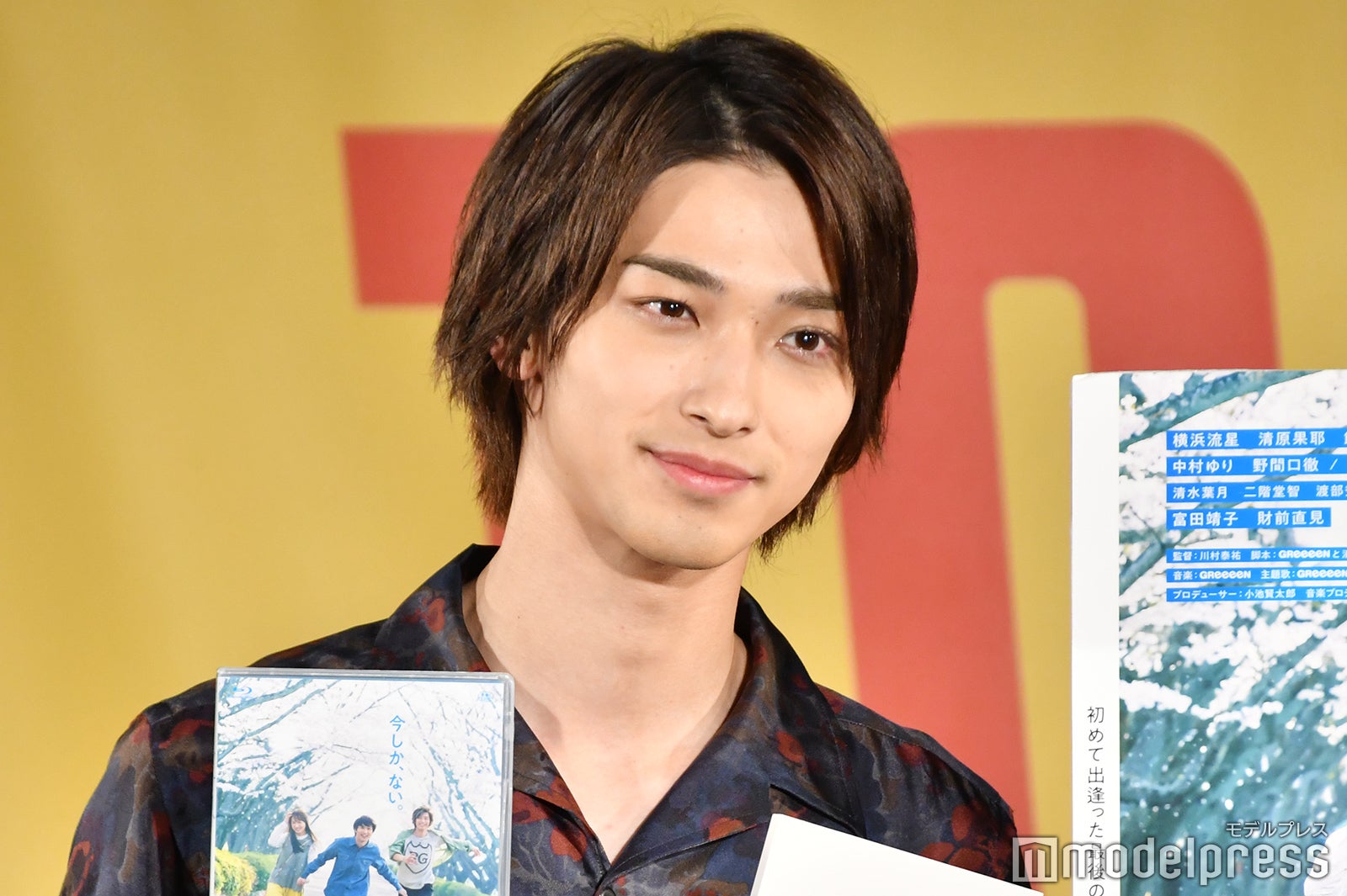 横浜流星 （C）モデルプレス