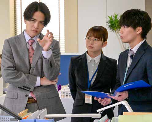 <ゼイチョー 第3話>饗庭&増野、シングルファーザーのワケあり滞納者・木下に接近