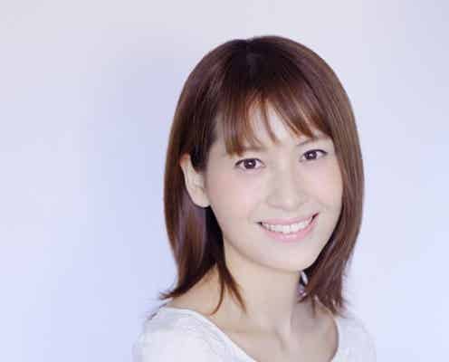 元TBS青木裕子アナ、フリー転身後初仕事