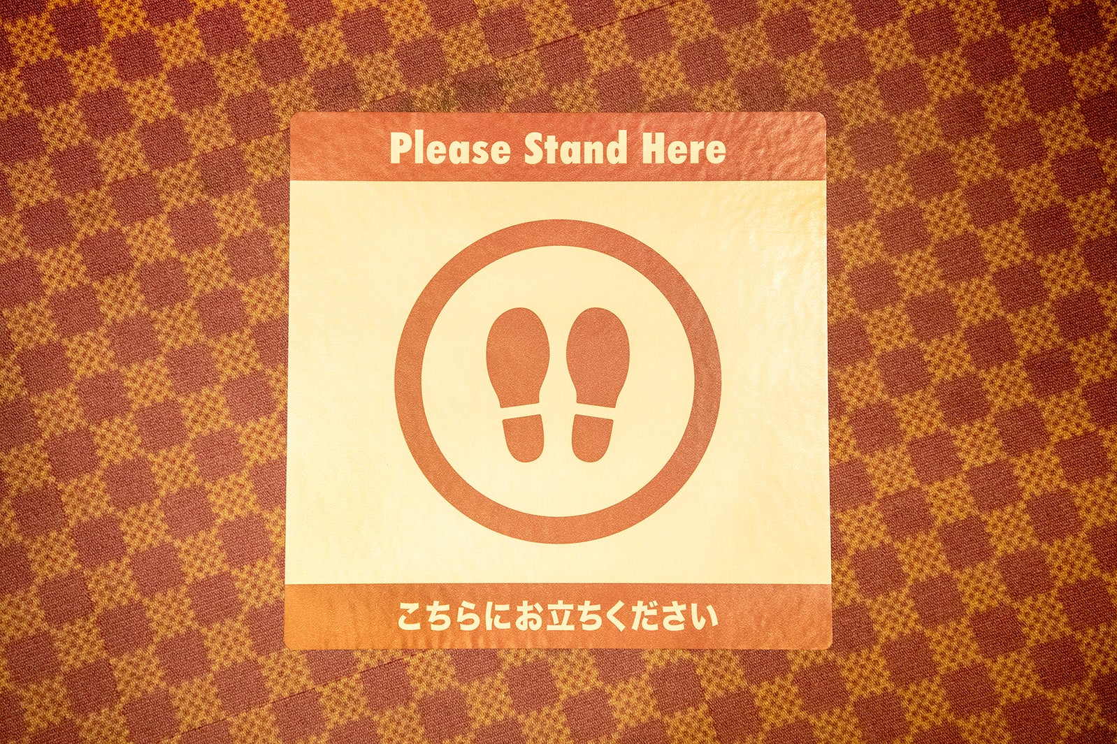 ボン・ヴォヤージュ（C）Disney