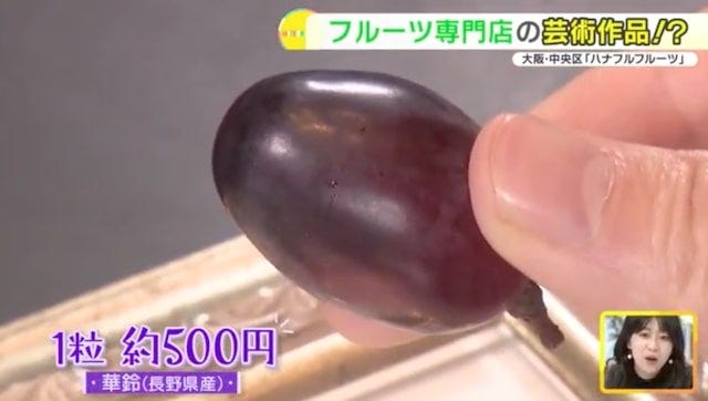 並んででも絶対に食べてみたい…！「テレビで紹介された行列グルメ」4選