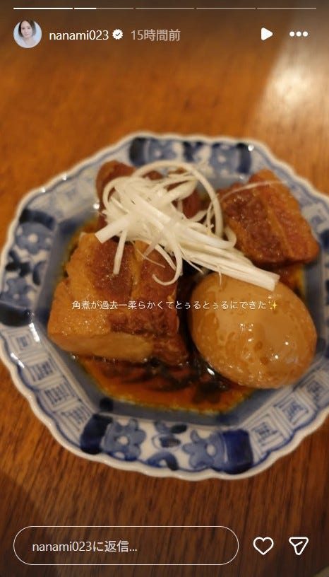 奈々未Instagramストーリーズより