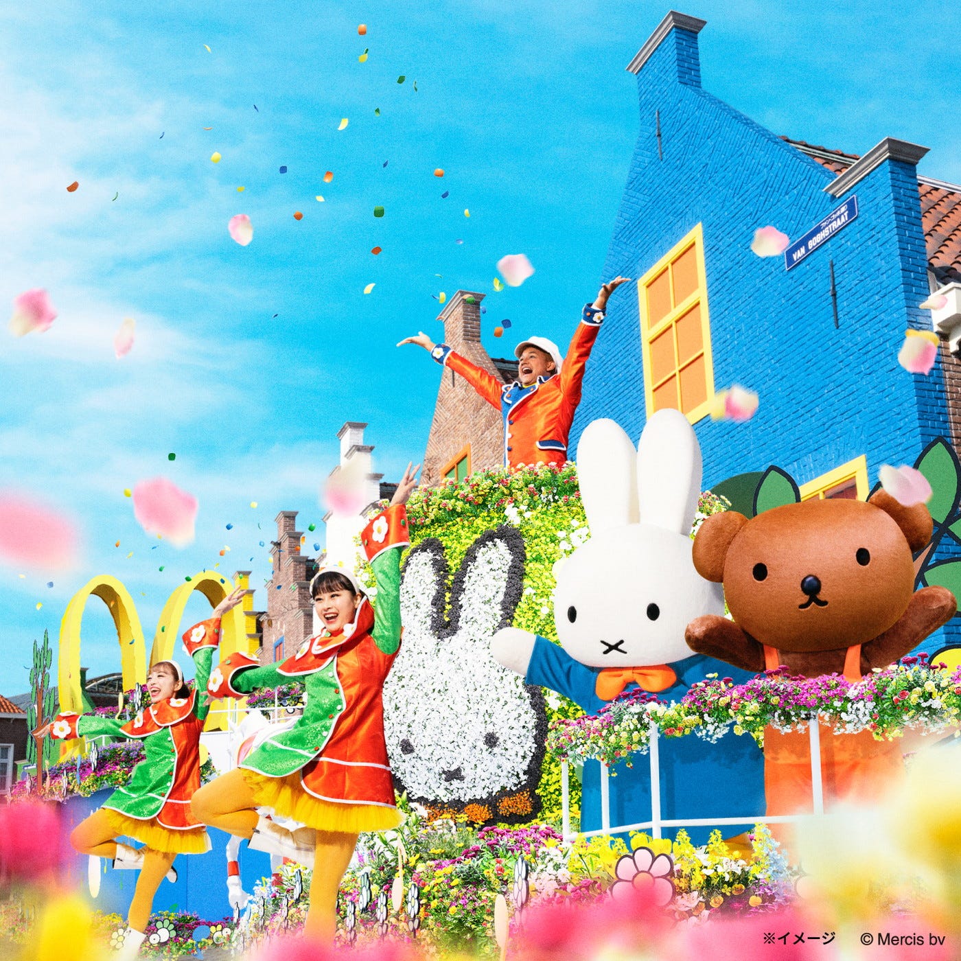 ハウステンボスの春はミッフィーづくし!限定パレードや花畑の絶景で“史上最高の華やかさ”届ける