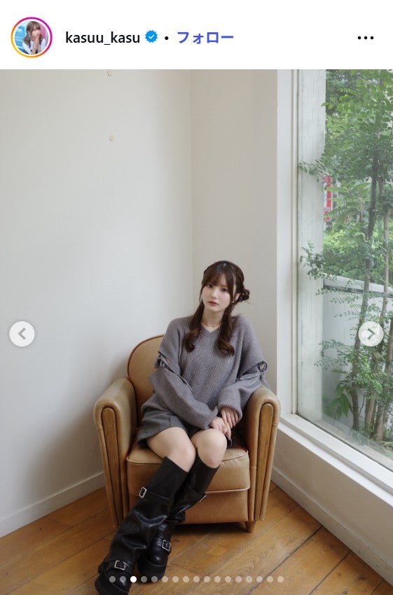 かすInstagramより