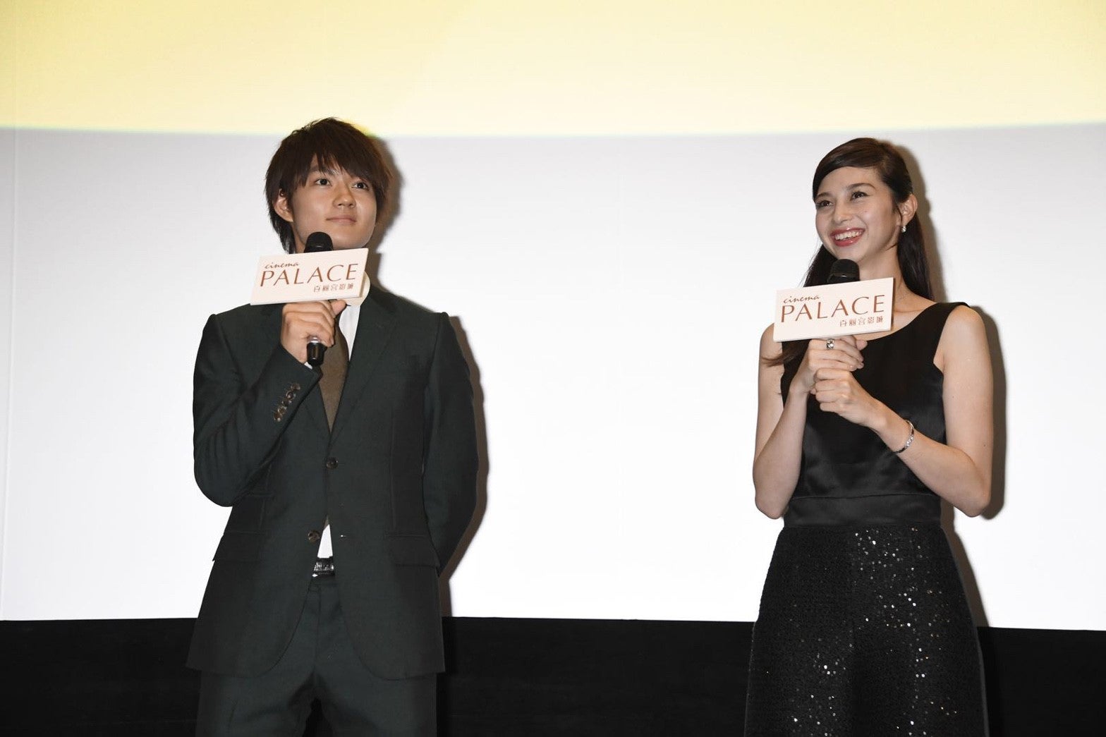 佐野勇斗、中条あやみ（C）2018 映画「３Ｄ彼女　リアルガール」製作委員会　（C）那波マオ／講談社