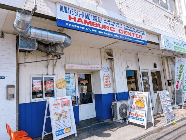 オープン前から行列も!大満足間違いなしのボリューミーなハンバーガー【大阪府東大阪市】