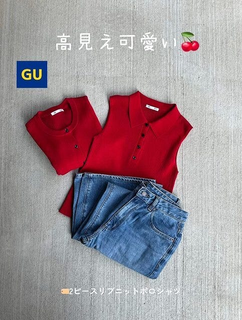 GU 2ピースリブニットポロシャツ GUの2ピースリブニットポロシャツ1