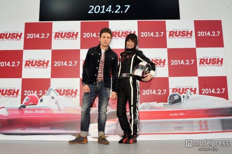 ニック、南明奈