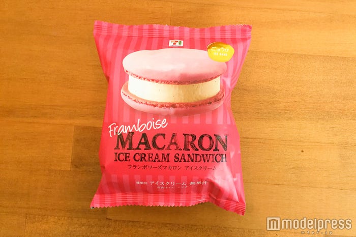 セブンプレミアム フランボワーズマカロンアイスクリーム(C)モデルプレス