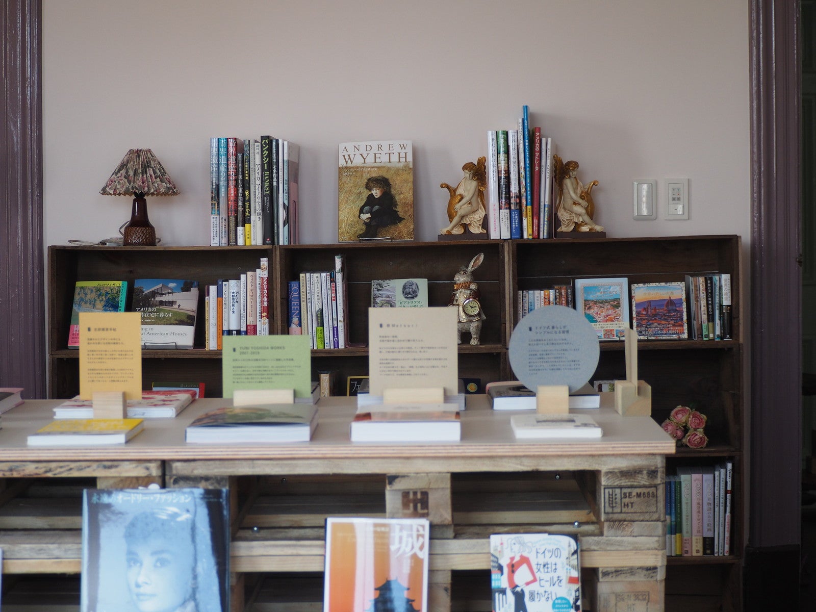 パンとエスプレッソと異人館／提供画像