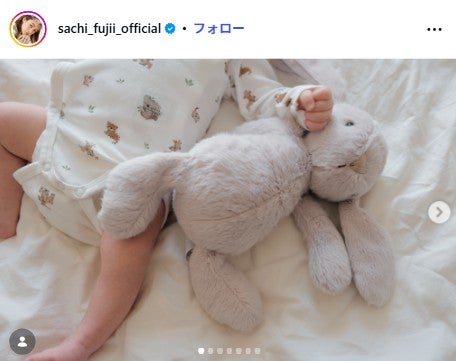 藤井サチInstagramより
