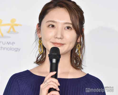 おのののか「恋愛に依存していた」彼氏の存在は?