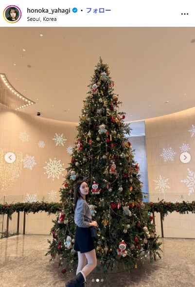 矢作穂香Instagramより