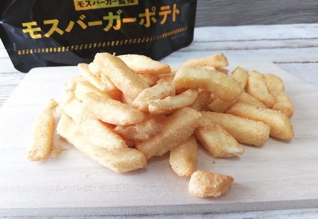 バーガーポテトとは何ぞや Snsで見て気になってた モスバーガーの 話題のポテト を実食した結果 モデルプレス