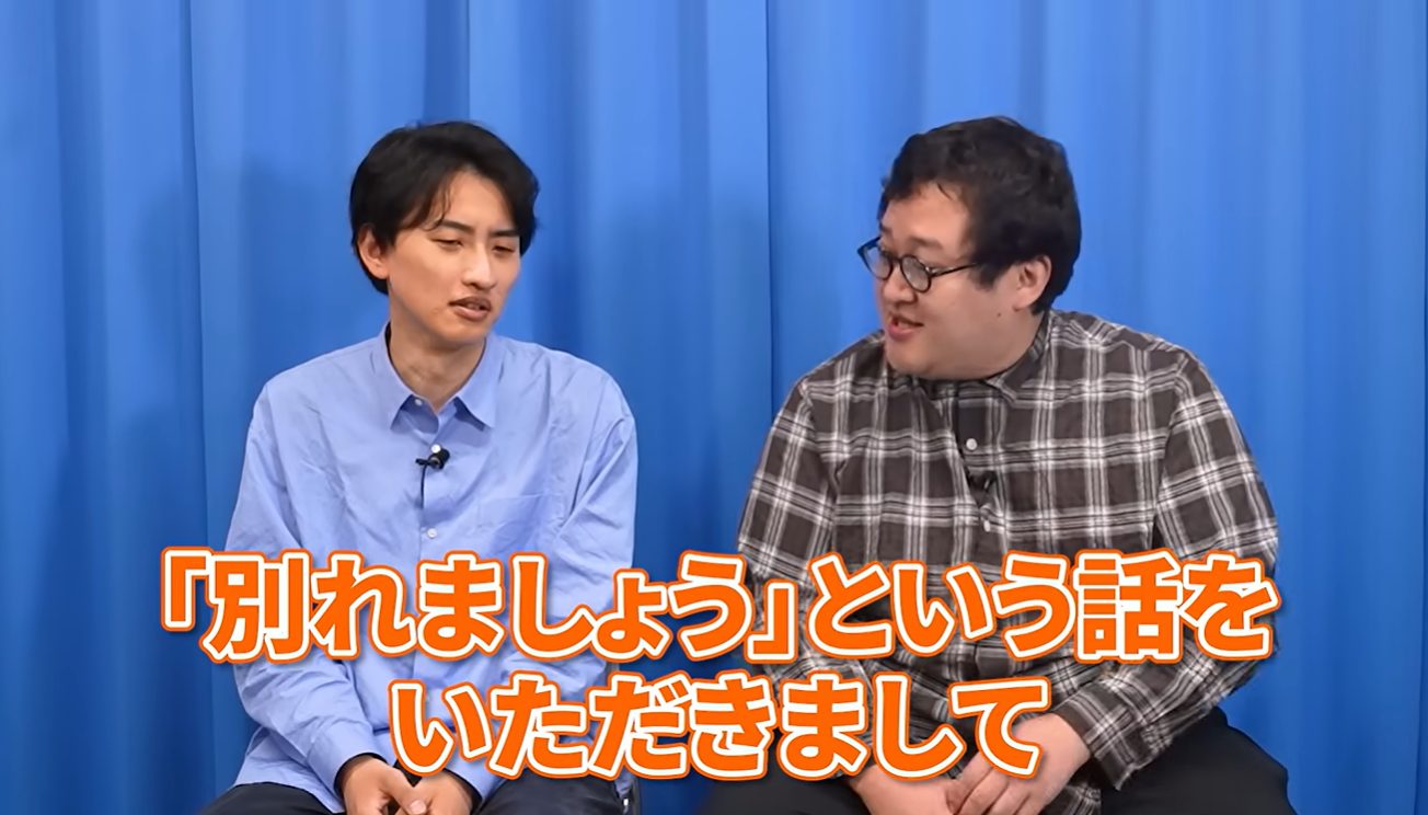 ぐんぴぃ破局、35歳初失恋「胸苦しくて眠れてない」心境告白
