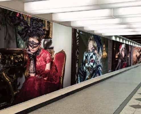 USJ、美しさとホラーが両立“大人ハロウィーン”開幕への期待高まる新ビジュアル公開