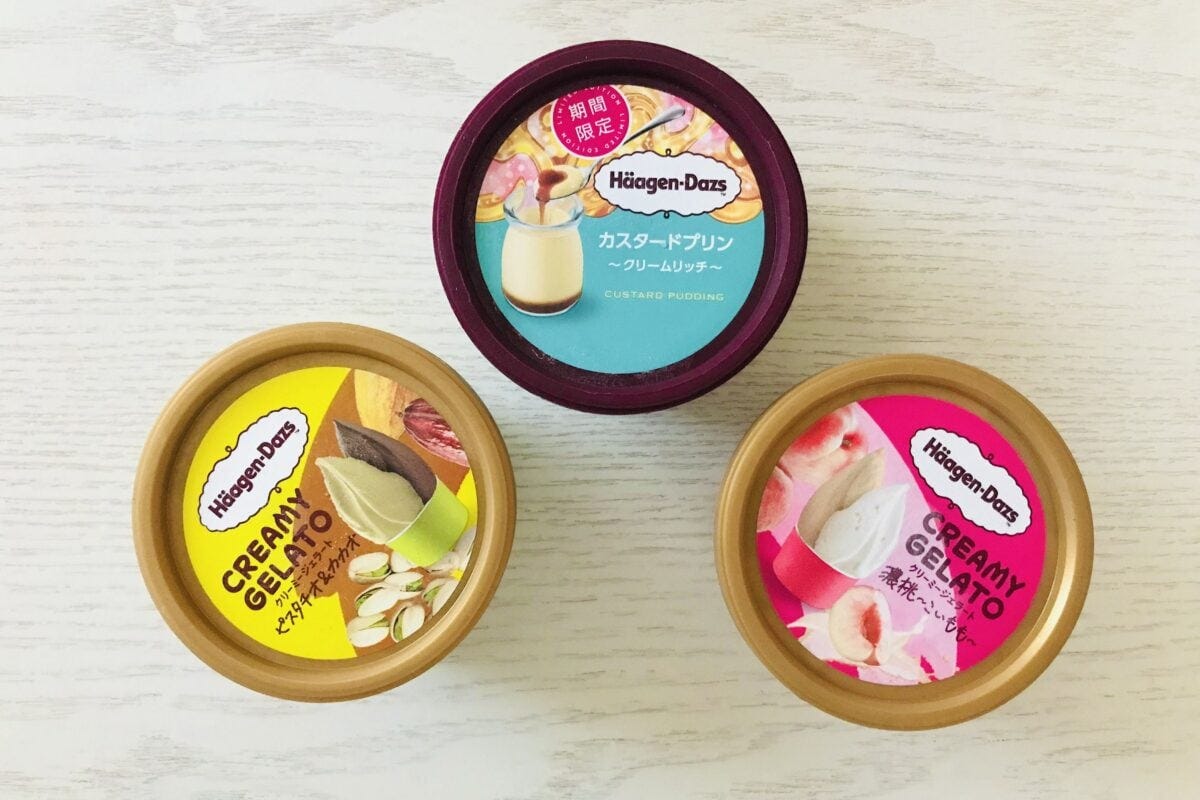 ハーゲンダッツ