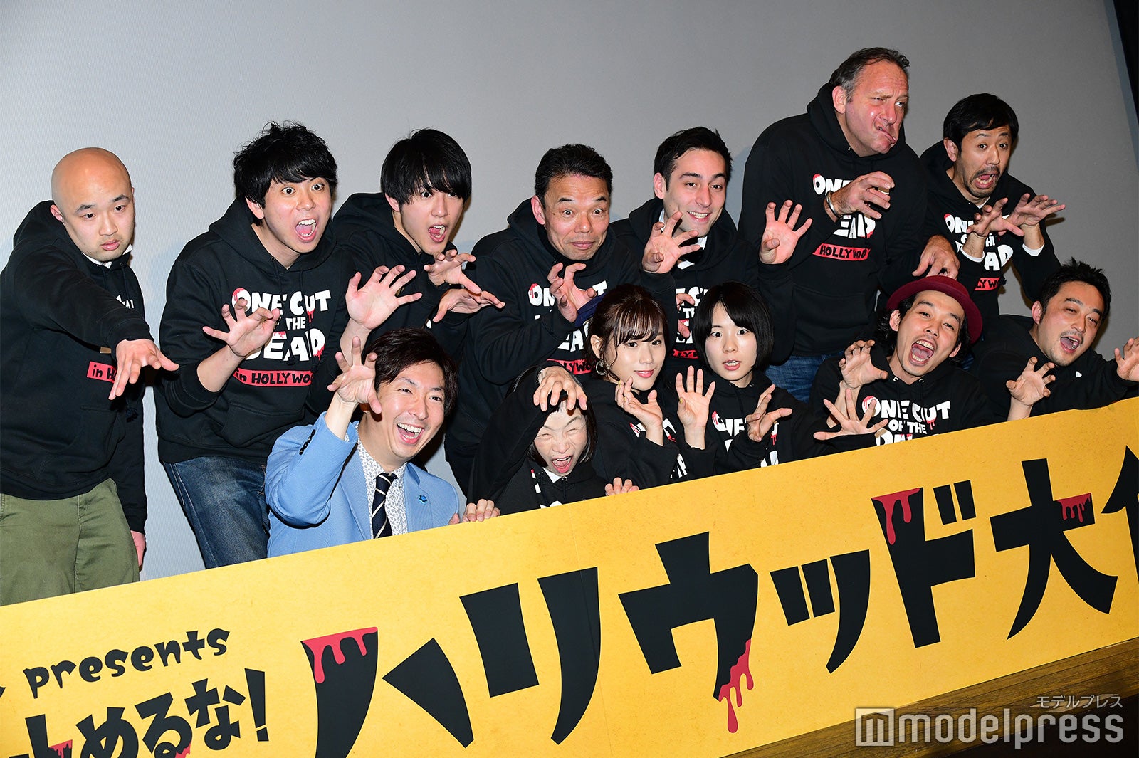 『ハリウッド大作戦』プレミアム試写会にて （C）モデルプレス