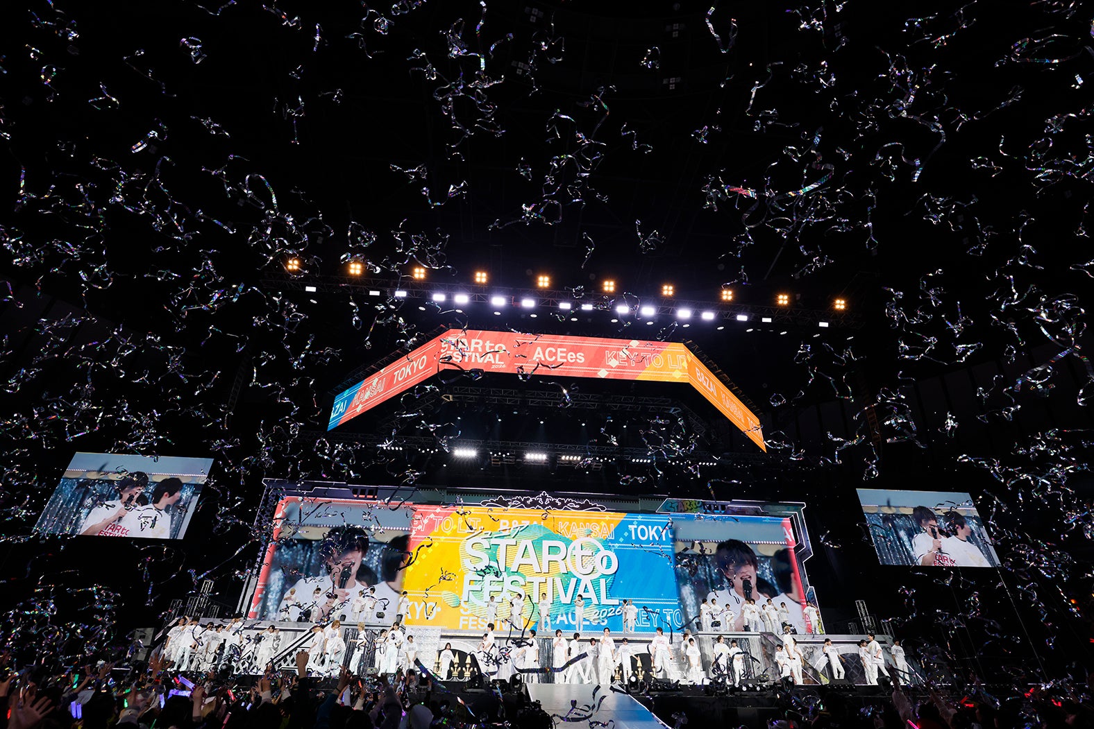 「ジュニア STAR to FESTIVAL 2026」（提供写真）