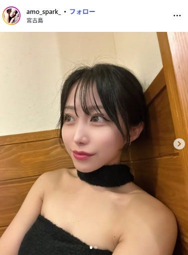 あも Instagramより