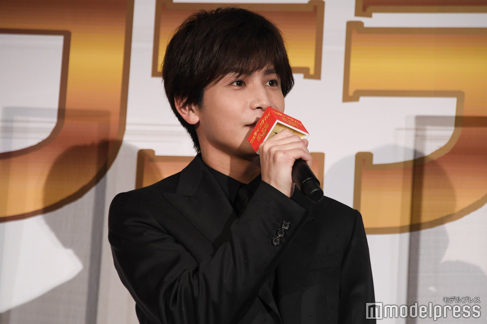 岩田剛典 （C）モデルプレス