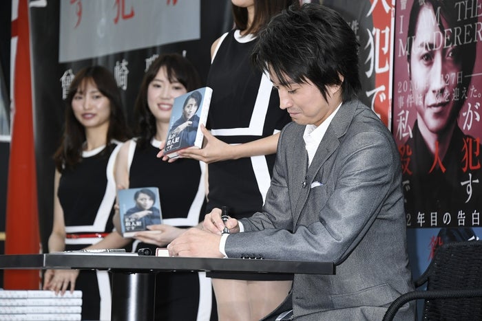 藤原竜也 太っ腹なサプライズ 強者 ファンも現る モデルプレス 藤原竜也 太っ腹なサプライズ 強者 ファンも現る モデルプレス