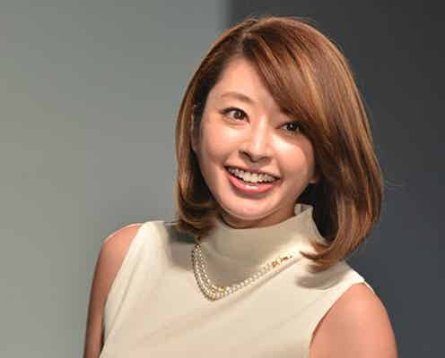 元「JJ」モデル土岐田麗子、結婚を発表 過去にインパルス堤下敦と交際