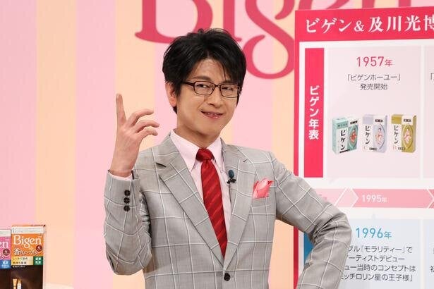 及川光博 名言連発 承認欲求より自己実現欲求 未来の自分を諦めず 未来の自分に失礼のないように生きましょう チャオ モデルプレス 及川光博 名言連発 承認欲求より自己実現欲求 未来の自分を諦めず 未来の自分に失礼のないように生きましょう チャオ モデルプレス