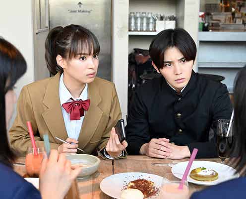 <キワドい2人-K2-池袋署刑事課神崎・黒木 第4話>神崎、黒木に危険な賭け提案…