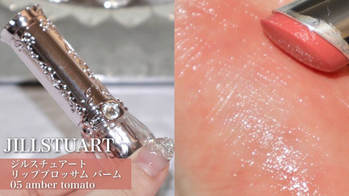 JILLSTUART　ジルスチュアート