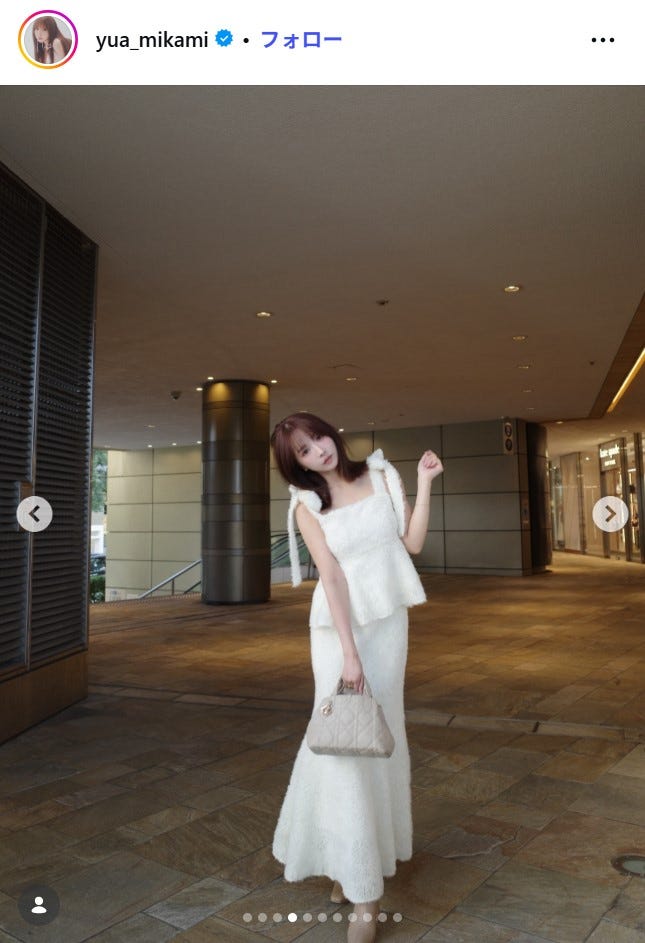 三上悠亜Instagramより