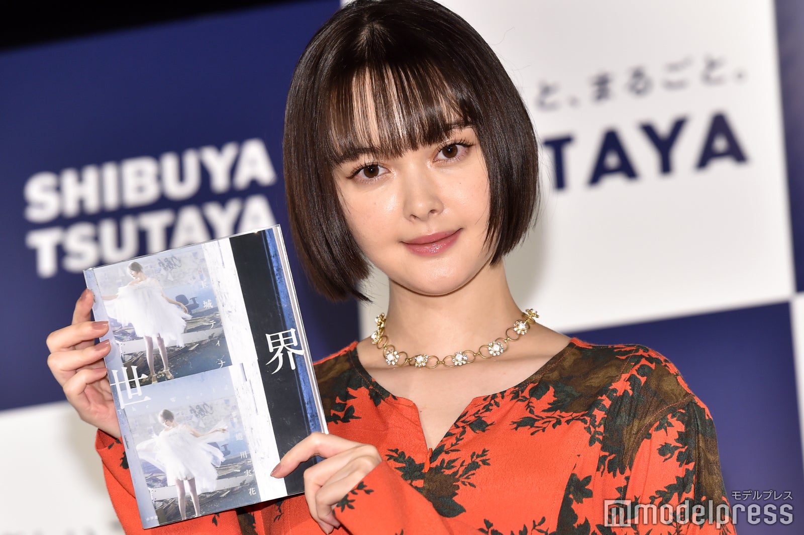 玉城ティナ（C）モデルプレス